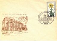 Fr�hjahrsgro�tauschtag 07.03.1976 Mannheim