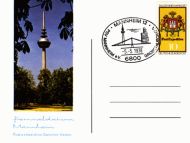 Fernmeldeturm MA - Fr�hjahrgro�tauschtag MA 05.03.1978