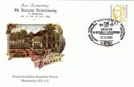 100. Jubilum des VII Deutschen Philatelistentags in Mannheim - 15.10.1995
