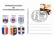40 Jahre St�dtepartnerschaft Toulon-Mannheim - 05.09.1999