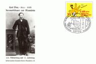 Geburtsstadt des Automobils - 75. Todestag von Carl Benz - 20.03.2004
