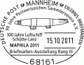 StempelSch�tteLanzklein